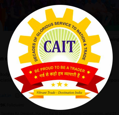 media Logo